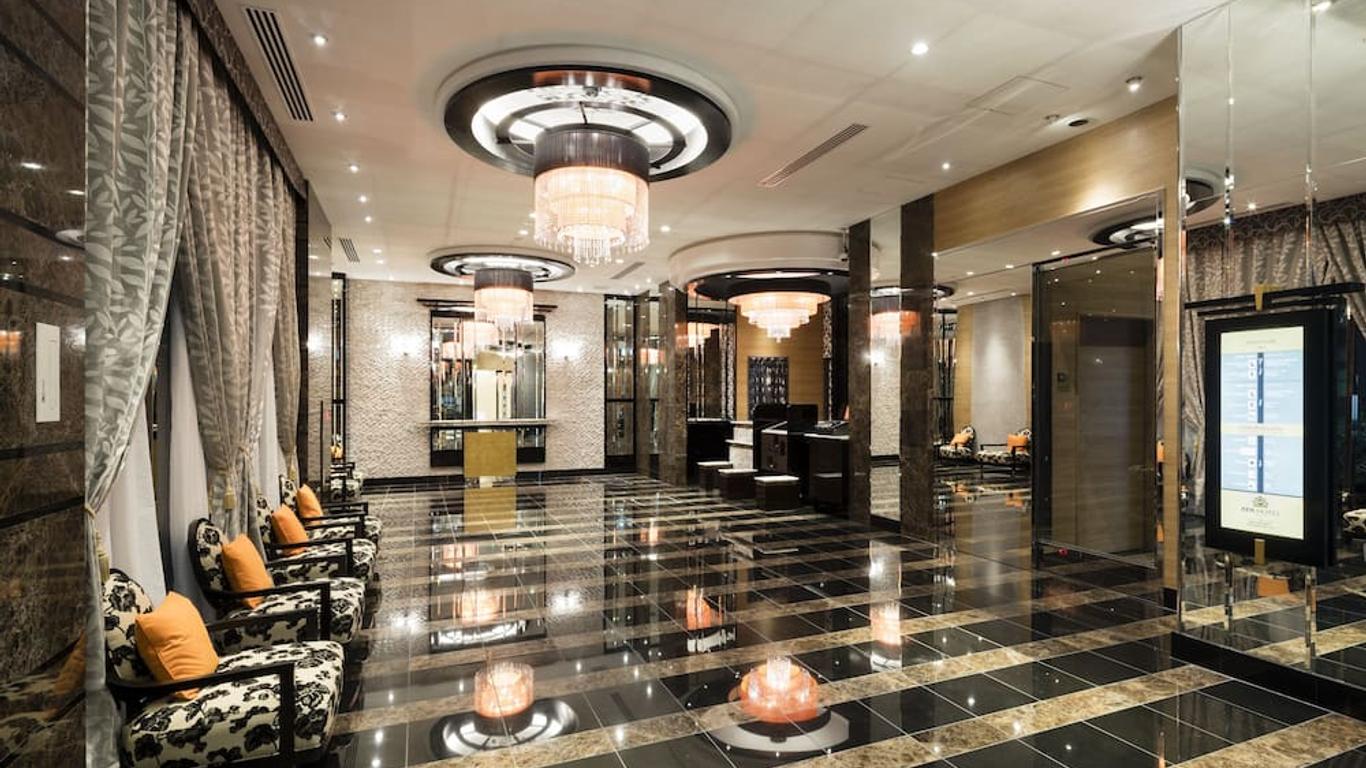 Apa Hotel Chiba Ekimae