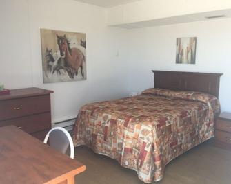 Motel l'Avantage - Roberval - Chambre