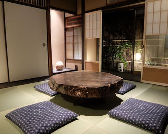 Reikaku Kiyomizu Gojo - Kyōto - Essbereich