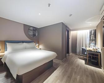 Home Inn Fortune Plaza - Hefei - Habitación
