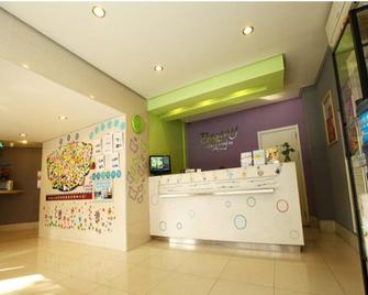 Bestay Hotel Express Nanjing Xinjiekou - Nanjing - Front desk