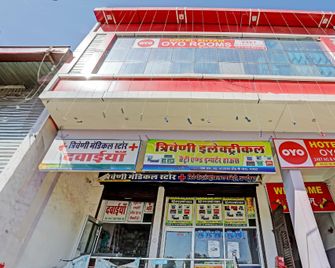Hotel O Shyam - Kotputli - Building