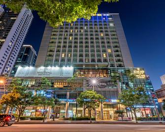 Haeundae Centum Hotel - Busan - Toà nhà