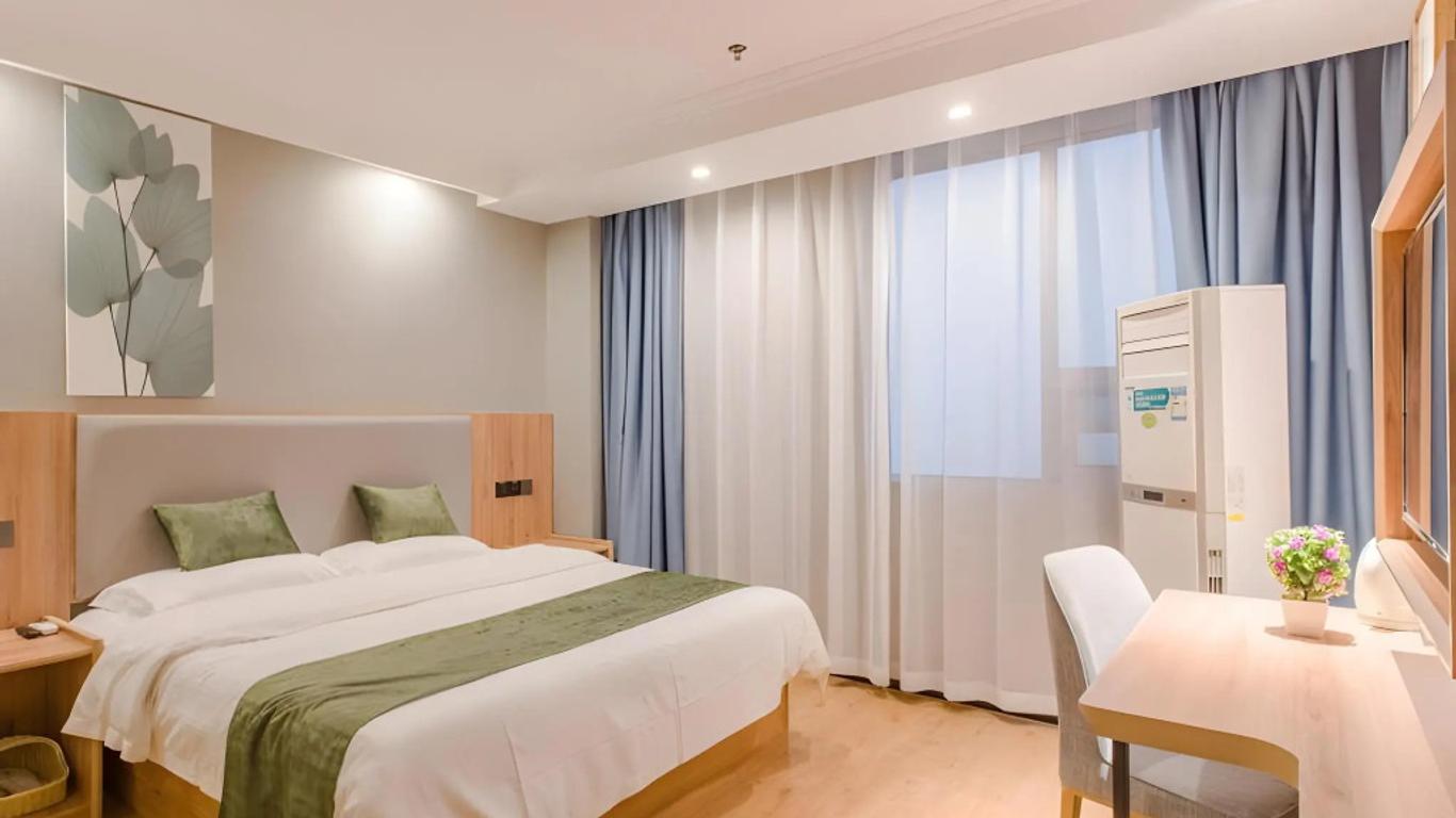 Greentree Inn Hefei Yakun Plaza Branch