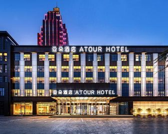 Atour hotel - Rizhao - Building