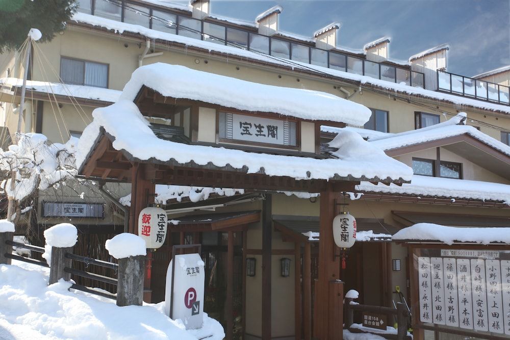 هوشوكاكو - تاكاياما - مبنى