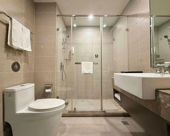 Xiying Hemei - Harbin - Bedroom