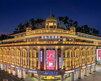 Vishan Garden Trendy Hostel - Xiamen - Building