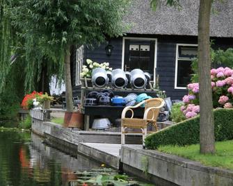 Hotel Restaurant de Harmonie - Giethoorn