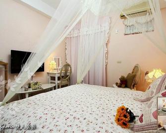 Gloria House - Hualien City - Bedroom