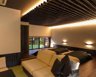 Yunoyado Irifune - Aso - Lounge