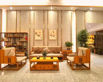 Yilin Hot Spring Resort (Huidong Baipenzhu) - Huizhou - Lobby