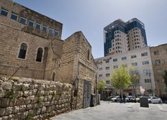 Aju Hillel 14 - Jerusalem - Building
