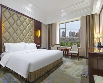 Jinsha Hotel - Deyang - Habitación