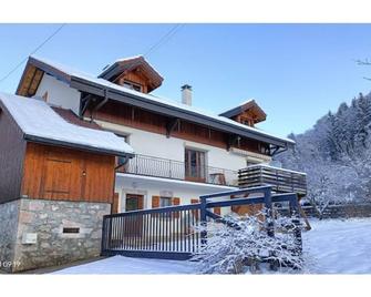 Gite Coeur De Haute-Savoie - Bonne - Edificio