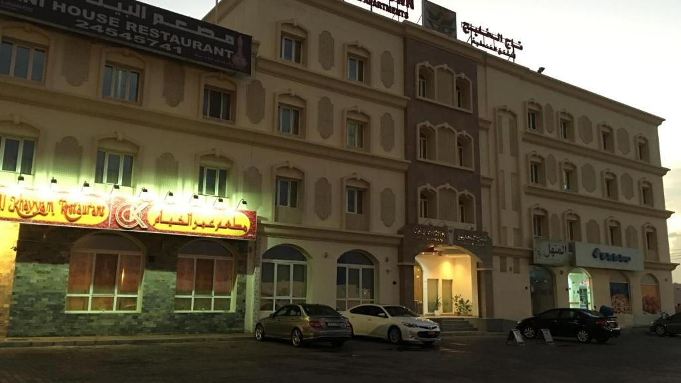 Gulf Crown Hotel Apartments