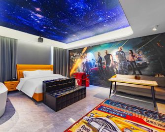 Yitao Cinema Hotel (Railway Station Branch) - Baoding - Bedroom
