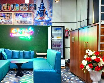 Shri Harihar Dham - Mathura - Lounge