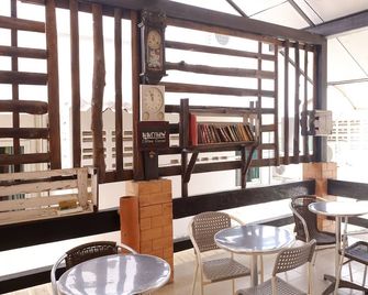 Changsova Hotel - ראיונג - מסעדה