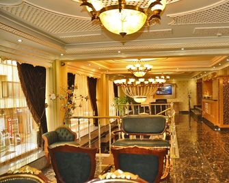 Alfa Hotel - Estambul - Lobby