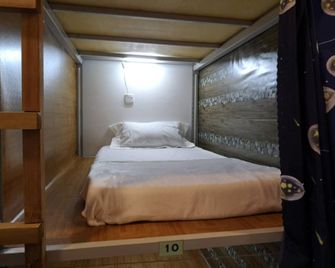Spot On 89805 The Traveler Home - Sibu - Bedroom