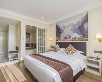 Right Day City International Hotel - Shenyang - Bedroom