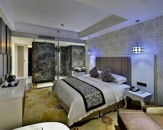 Vienna International Hotel Fuzhou Cangshan Longfu - Fuzhou - Schlafzimmer