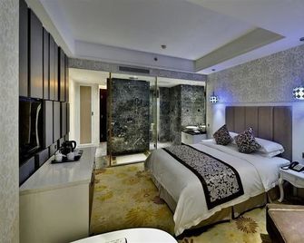 Vienna International Hotel Fuzhou Taijiang Wanda Gao Lake Longfu - Fucheu - Quarto
