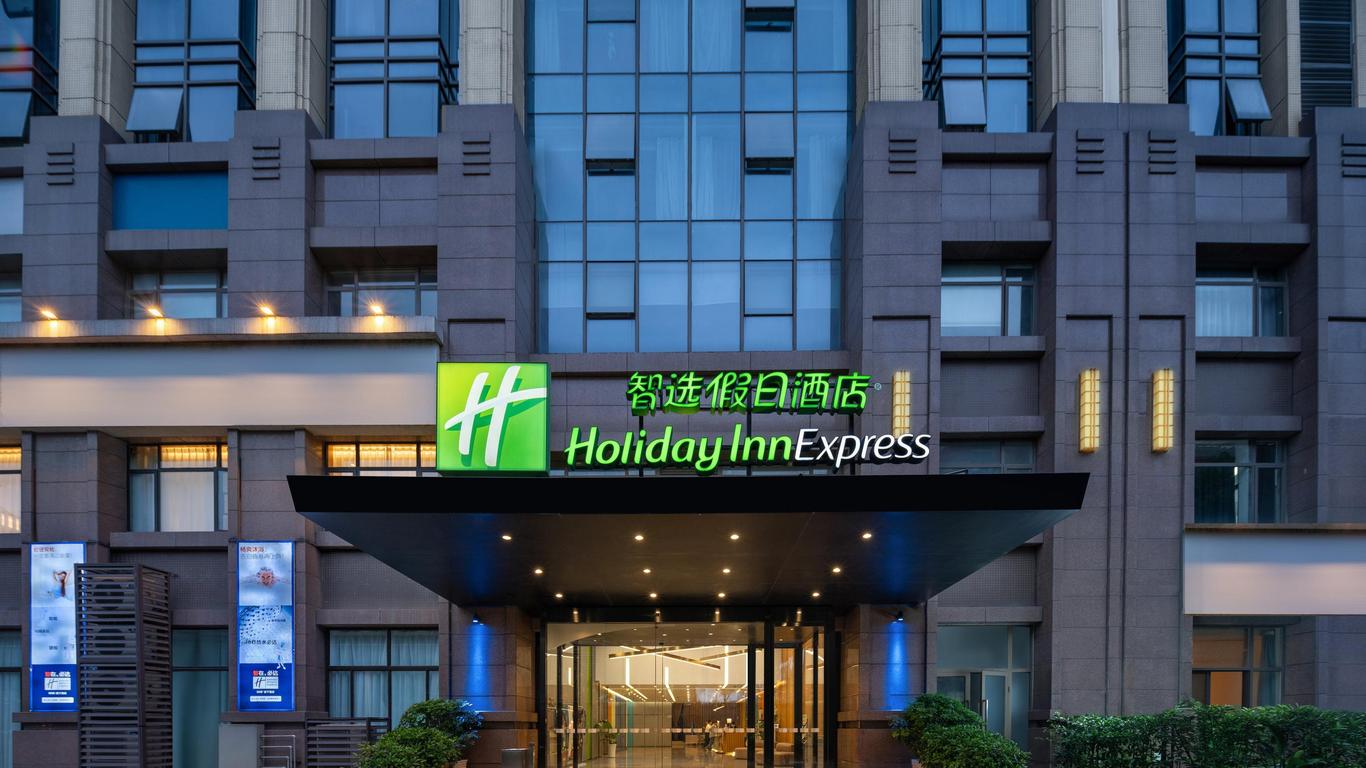 成都臨空智選假日酒店