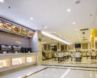 Vienna Hotel Guiyang Jiaxiulou Jichang Road - Guiyang - Ristorante