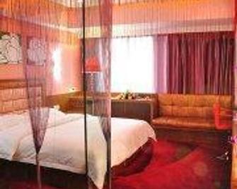 Yonghuating Hotel - Qingdao