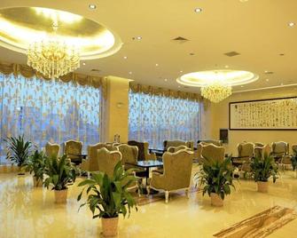 Hezhou Zhengling Hotel - Hezhou - Lobby