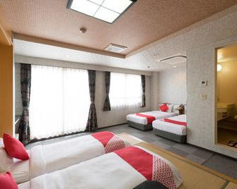 Kuroshio - Tahara - Bedroom