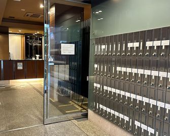Cypress Inn Tokyo - טוקיו - דלפק קבלה
