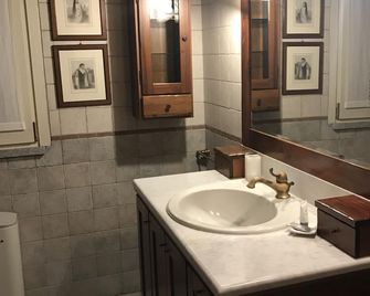 Agriturismo Cascina Madonnina - Arluno - Baño