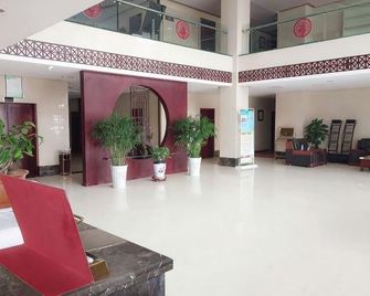 Wangting Hotel - Jiaozuo - Lobby
