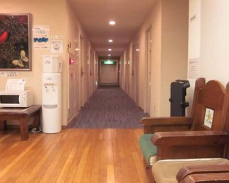 Hotel Harbour Yokosuka - Йокосука - Коридор
