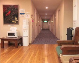 Hotel Harbour Yokosuka - Yokosuka - Flur