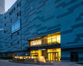 Joysuites Nantong - Nantong - Building