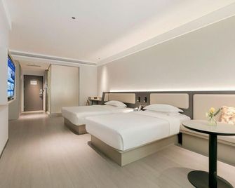 Elipin Hotel (Luoyang Longmen High-speed Railway Station Sports Center) - Luoyang - Habitación