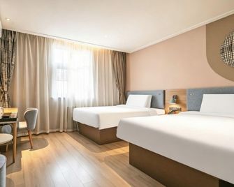 Home Inn Neo Dezhou Dongfeng Middle Road Department Store Building - Dezhou - Slaapkamer