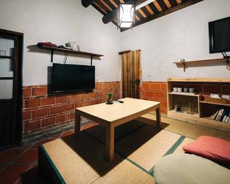 Kinba Guest House - Jinning Township - Sala de estar
