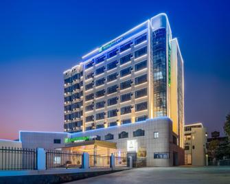 Holiday Inn Express Longyan Liancheng By IHG - Longyan - Building
