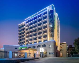 Holiday Inn Express Longyan Liancheng By IHG - Longyan - Building