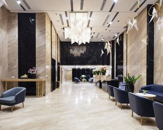 벤타나 냐짱 호텔 - 냐짱 - 로비