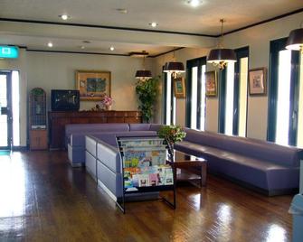 Hotel Sunvalley Izu-Nagaoka Annex - Izunokuni - Lobby