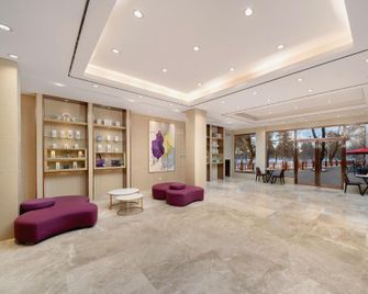 Lavande Hotel Mudanjiang Railway Station People's Park - Mudanjiang - Lobby