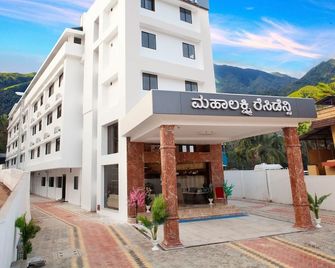 Hotel Mahalakshmi Residency - Baindur - Building