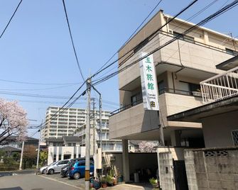 Tamaki Ryokan - Kumamoto - Κτίριο