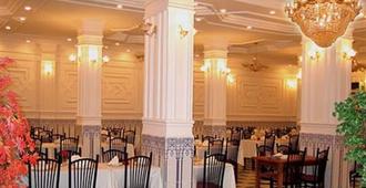 Grand Hotel Adghir - Alger - Restaurant